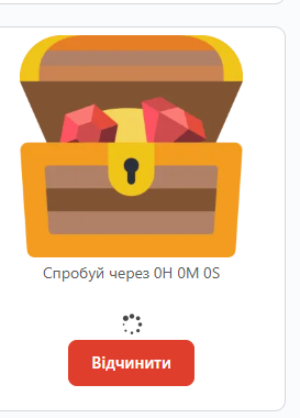 Безымянный