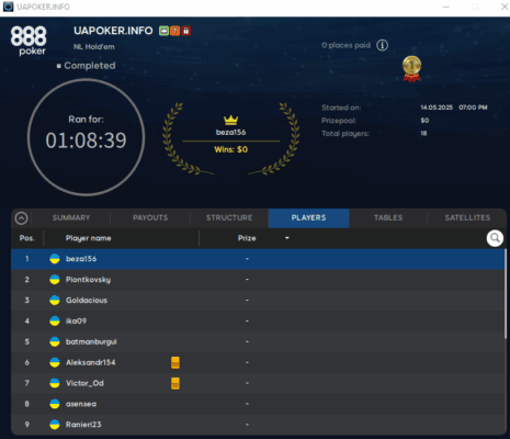 Screenshot_5