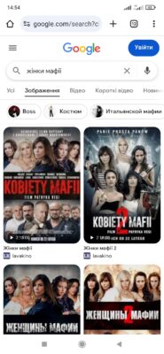 Screenshot_2025-04-20-14-54-03-189_com.android.chrome