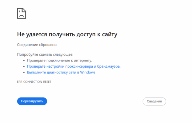 ццц