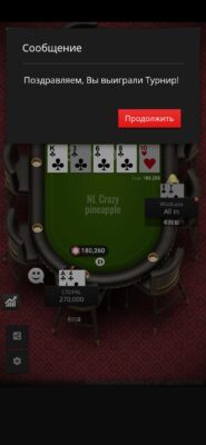 Screenshot_20250628-014314_Opera