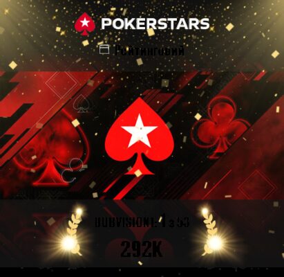 Tournament_3872914452