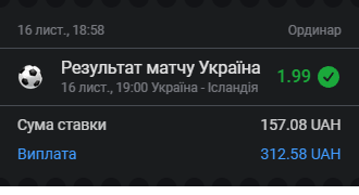 bet-3c9db5d3-7a9b-438b-9bb8-94499852a530