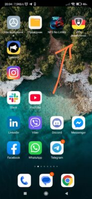 IMG_20250622_200722_452