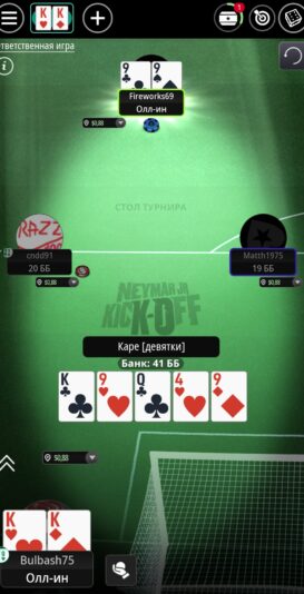 Screenshot_20250925_100901_com.gbox.android_edit_5196338685360