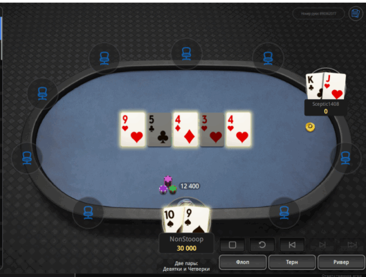 Снимок экрана 2025-10-29 195646