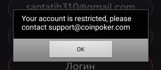 Screenshot_2025-10-15-22-31-50-571-edit_com.coinpoker.coinpoker