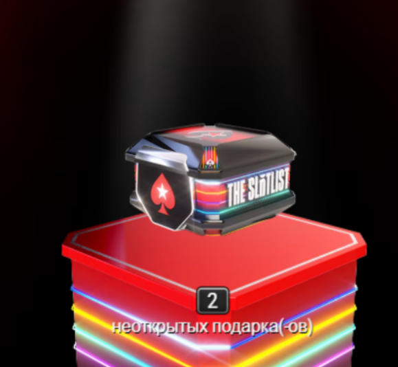 Знімок екрана 2026-01-30 182238