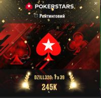 Знімок екрана 2025-12-24 215204