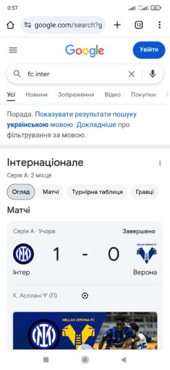 Screenshot_2025-05-04-00-57-59-256_com.android.chrome