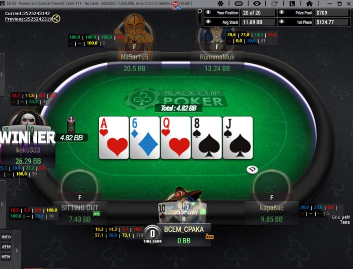 photo_2025-08-11_20-05-54