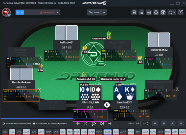 Знімок екрана 2026-03-17 213848