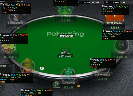 Знімок екрана 2025-08-17 231327