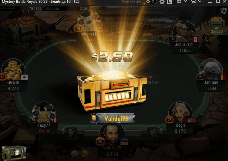 Безымянный