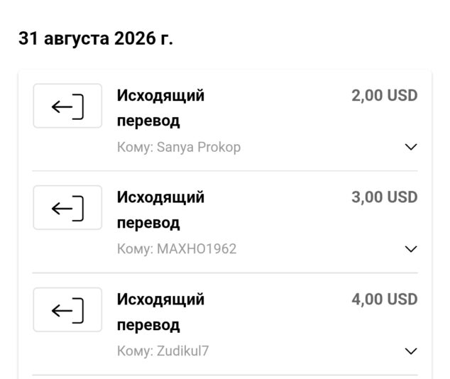 Screenshot_2026-09-01-01-13-04-860-edit_com.pyrsoftware.pokerstars.com