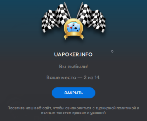 изображение_2026-08-12_204234188