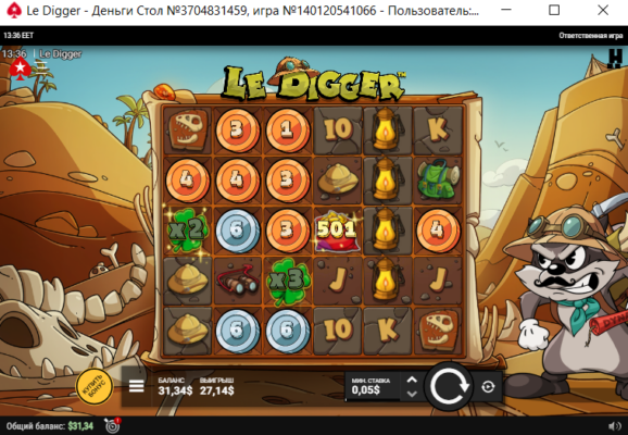 Screenshot_5