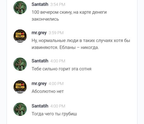 Screenshot_2025-07-06-21-57-47-816-edit_com.android.chrome