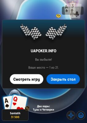 Screenshot_2025-05-07-20-19-36-216-edit_air.com.A888poker