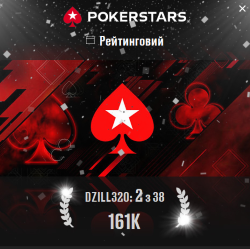 Знімок екрана 2026-03-04 214259