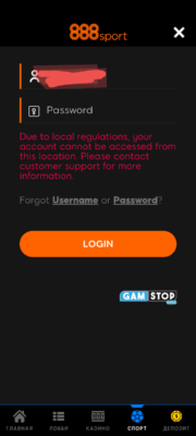 Screenshot_20251124-125149