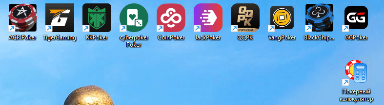 Снимок экрана 2025-08-06 182447