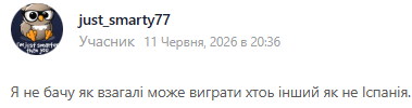 Screenshot 2026-07-20 133307