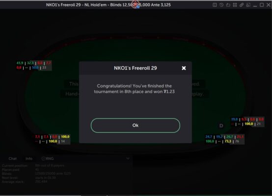 photo_2025-08-07_23-36-39