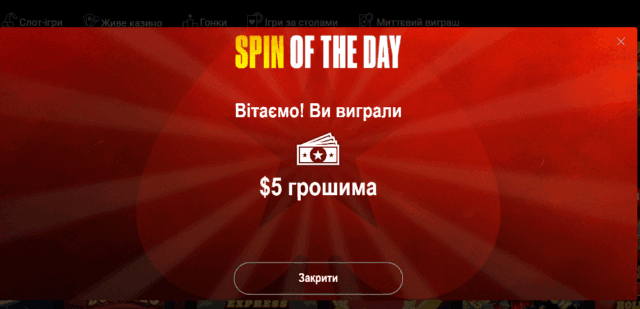 Безымянный