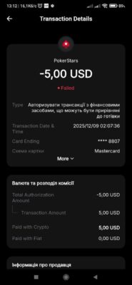 photo_2025-12-12_13-13-05