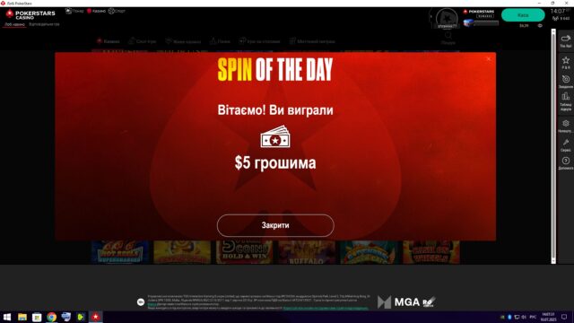 Снимок экрана (2)