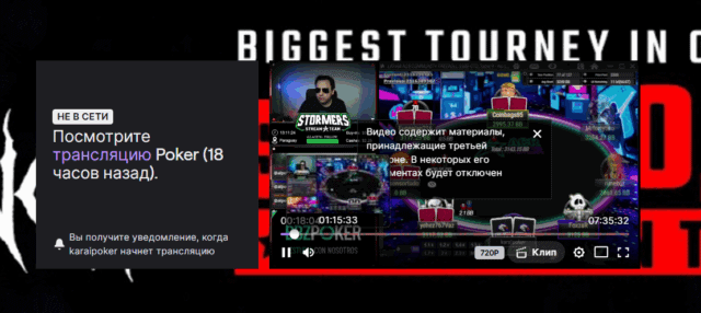 Безымянный