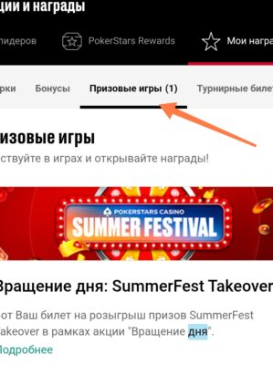 Screenshot_2026-08-07-10-08-39-703-edit_com.android.chrome