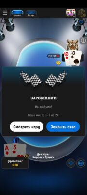 Screenshot_2026-04-01-20-08-53-62_39d32073584d60408f7ca1c781f3817c