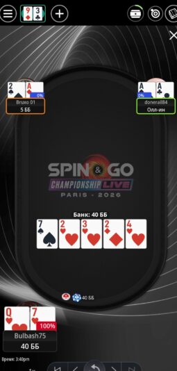 Screenshot_20251109_154029_com.gbox.android_edit_235242965428072