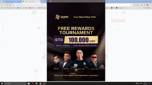 Безымянный