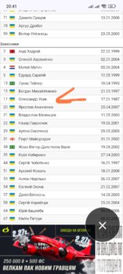 Screenshot_2025-04-22-20-41-35-344_com.android.chrome-edit