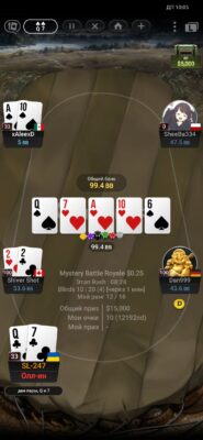 Screenshot_2025-05-13-10-05-56-361_com.nsus.poker.liveggpcom