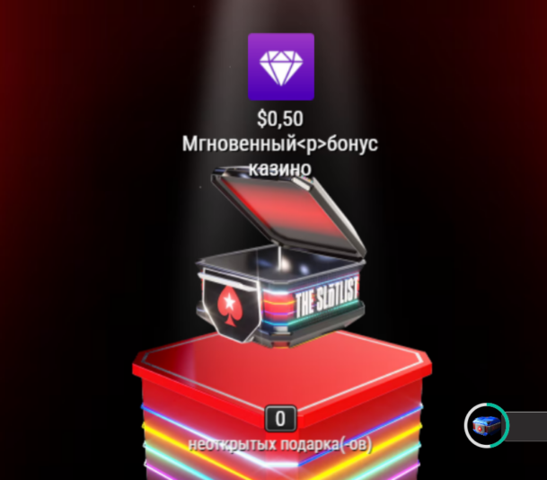 Знімок екрана 2025-12-23 124411