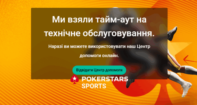 Безы333мянный