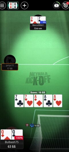 Screenshot_20251028_110949_com.gbox.android_edit_325155161339295