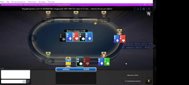 vsdc-screenshot 2025-10-07 16-24-06-523