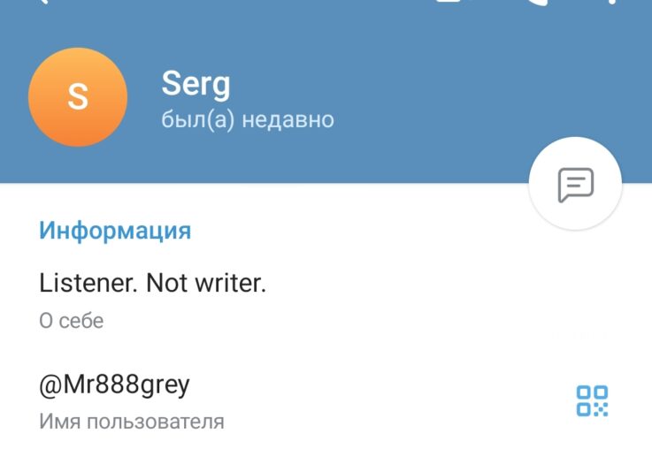 Screenshot_2025-07-08-09-16-46-686-edit_org.telegram.messenger