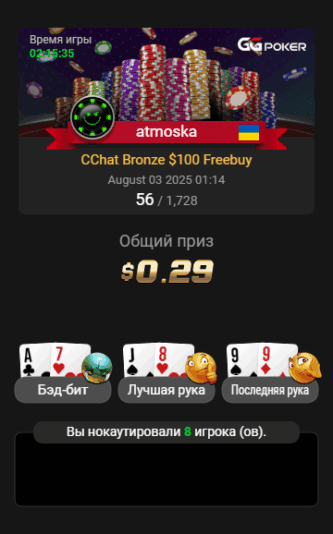 Без названия