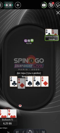 Screenshot_20260105_210510_com.gbox.android_edit_10040805467835