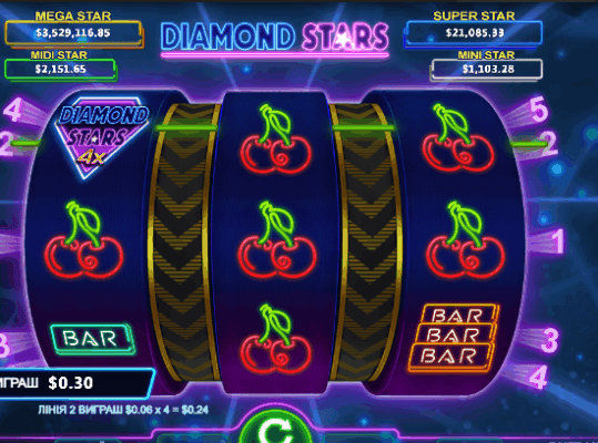 Безымянный