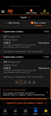 495740277_10049334421772042_304026132039027298_n