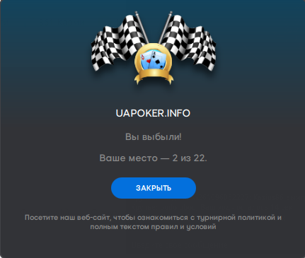 Без имени