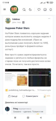 Screenshot_2026-06-10-17-18-28-050_com.android.chrome