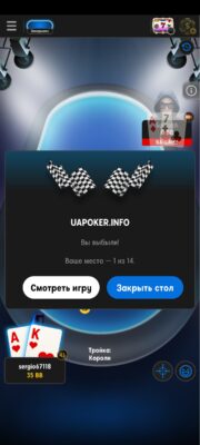 1000011778